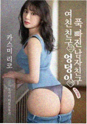 2026年国产剧《归途列车》剧照